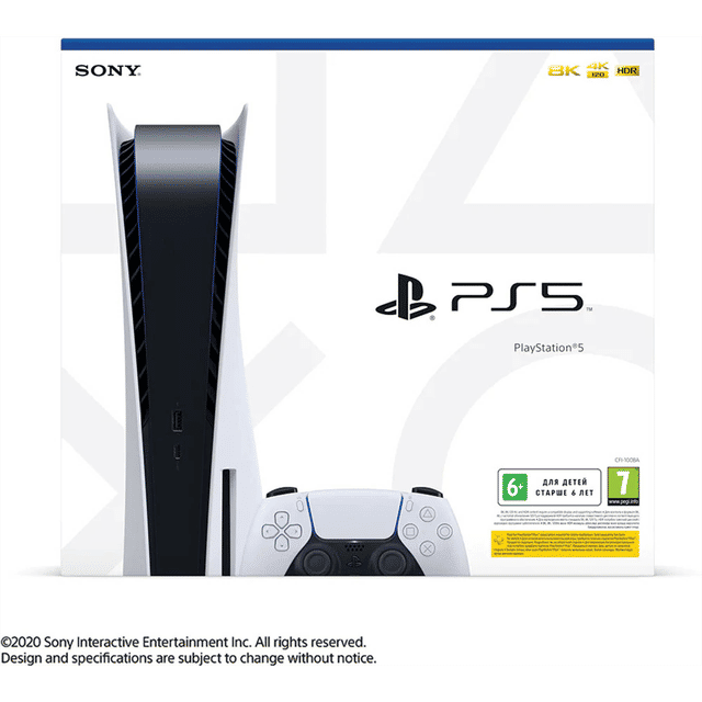 игровая консоль sony playstation 5 825gb cfi 1200a